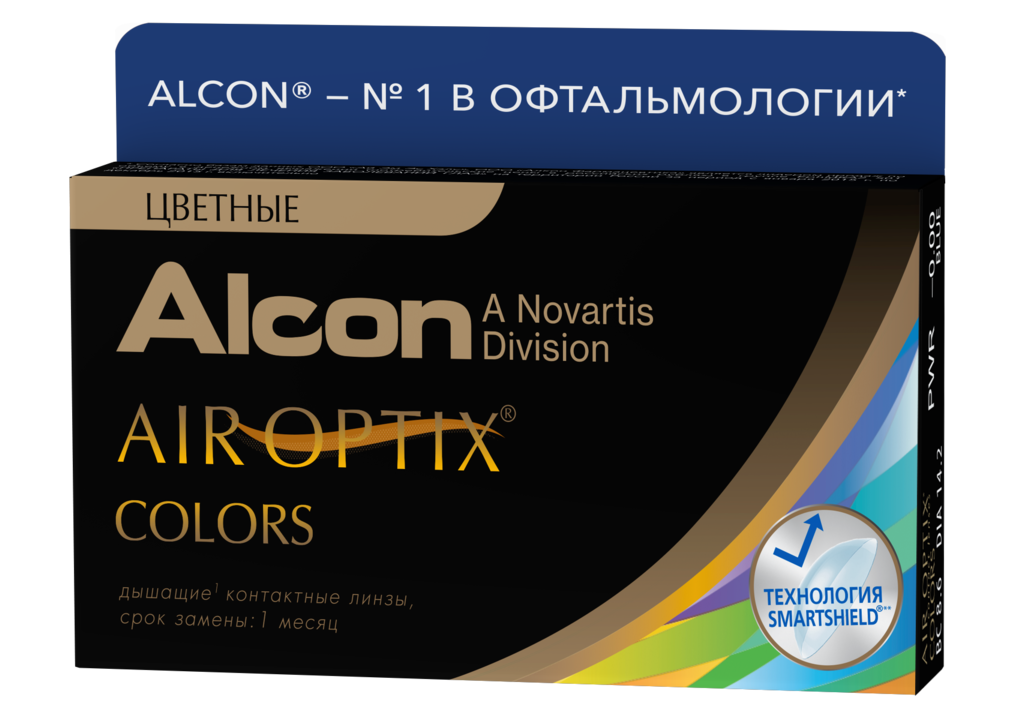 Air Optix Colors 2 шт